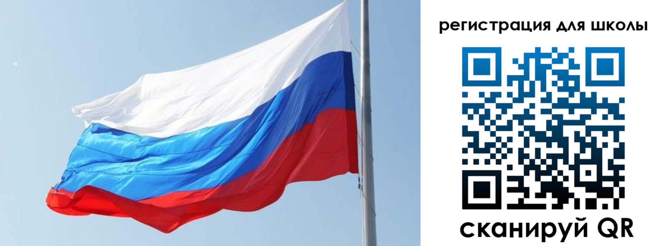 временная регистрация недорого в Гаврилов-Яме